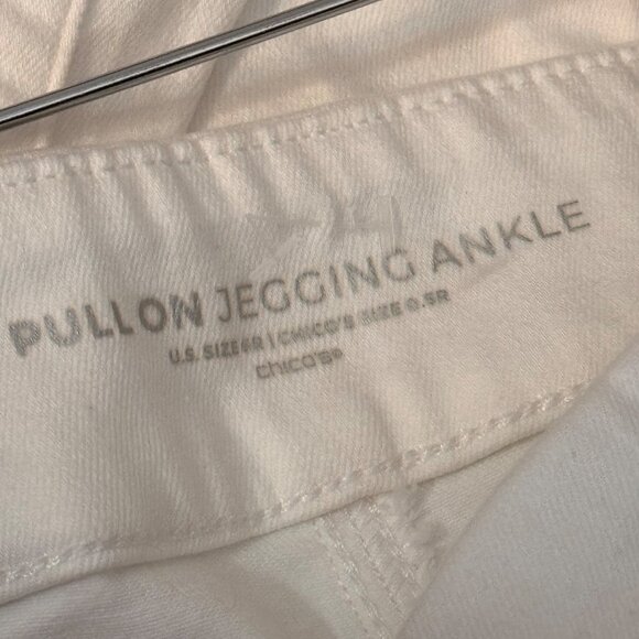 Chico's 0.5   White Pull-On  Ankle Pants Embroidered Hem Frayed Edge Womens Size - Picture 3 of 13